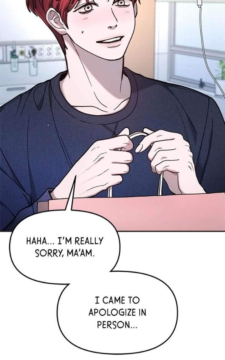 Look-Alike Daughter Chapter 175 - Page 51