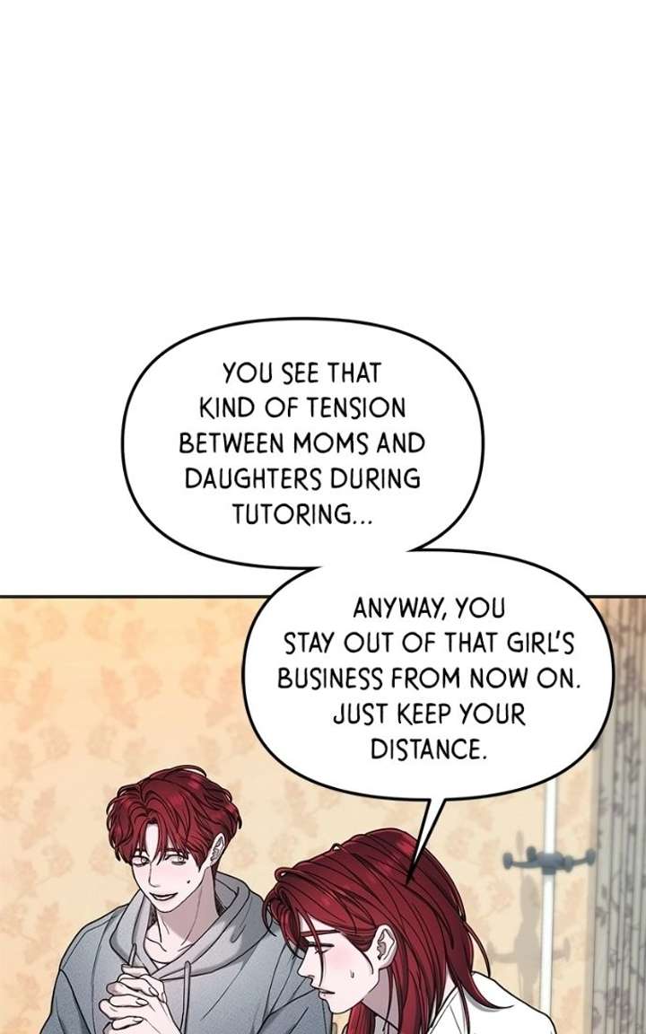 Look-Alike Daughter Chapter 175 - Page 70