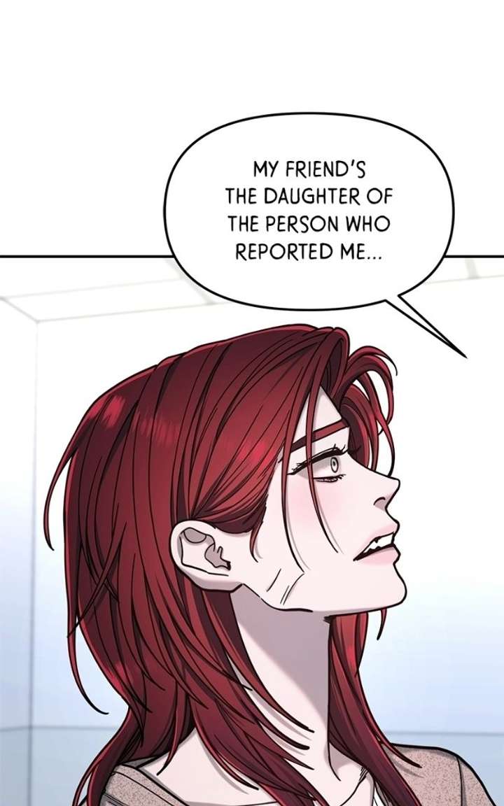 Look-Alike Daughter Chapter 175 - Page 8