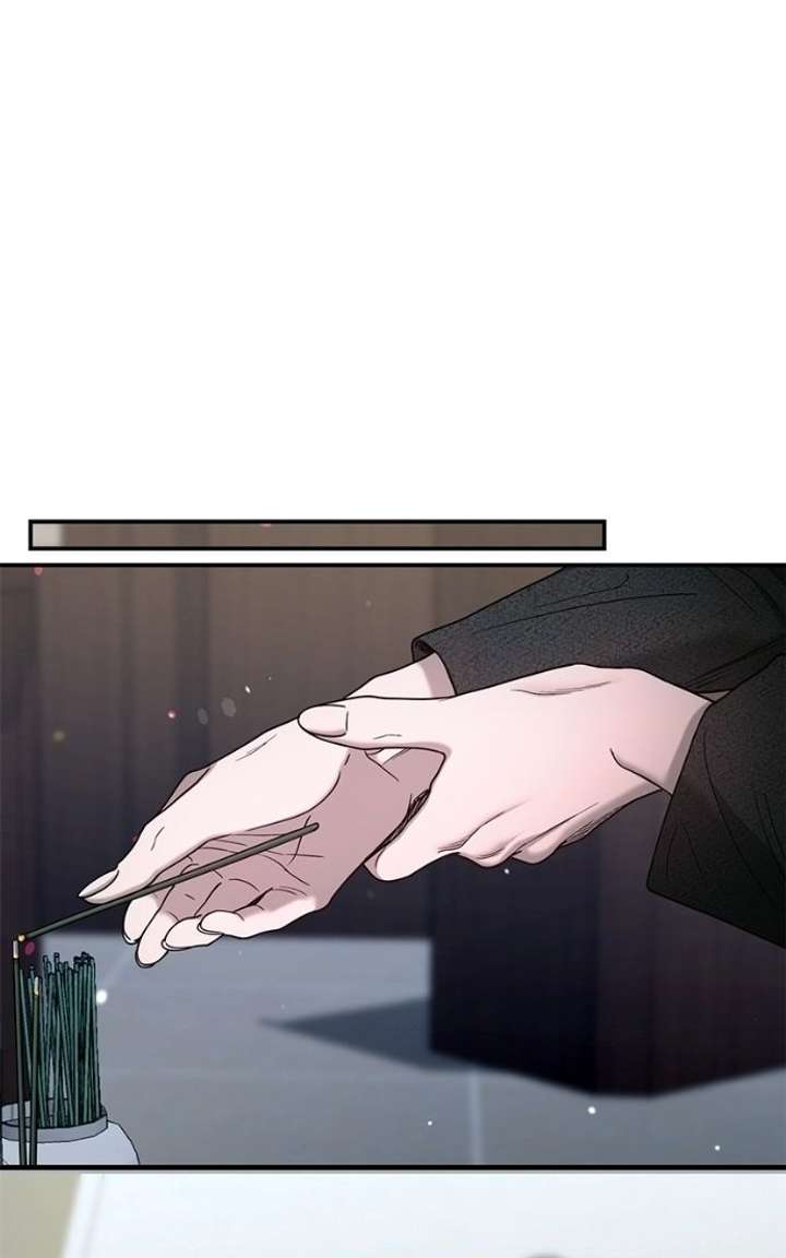 Look-Alike Daughter Chapter 176 - Page 122