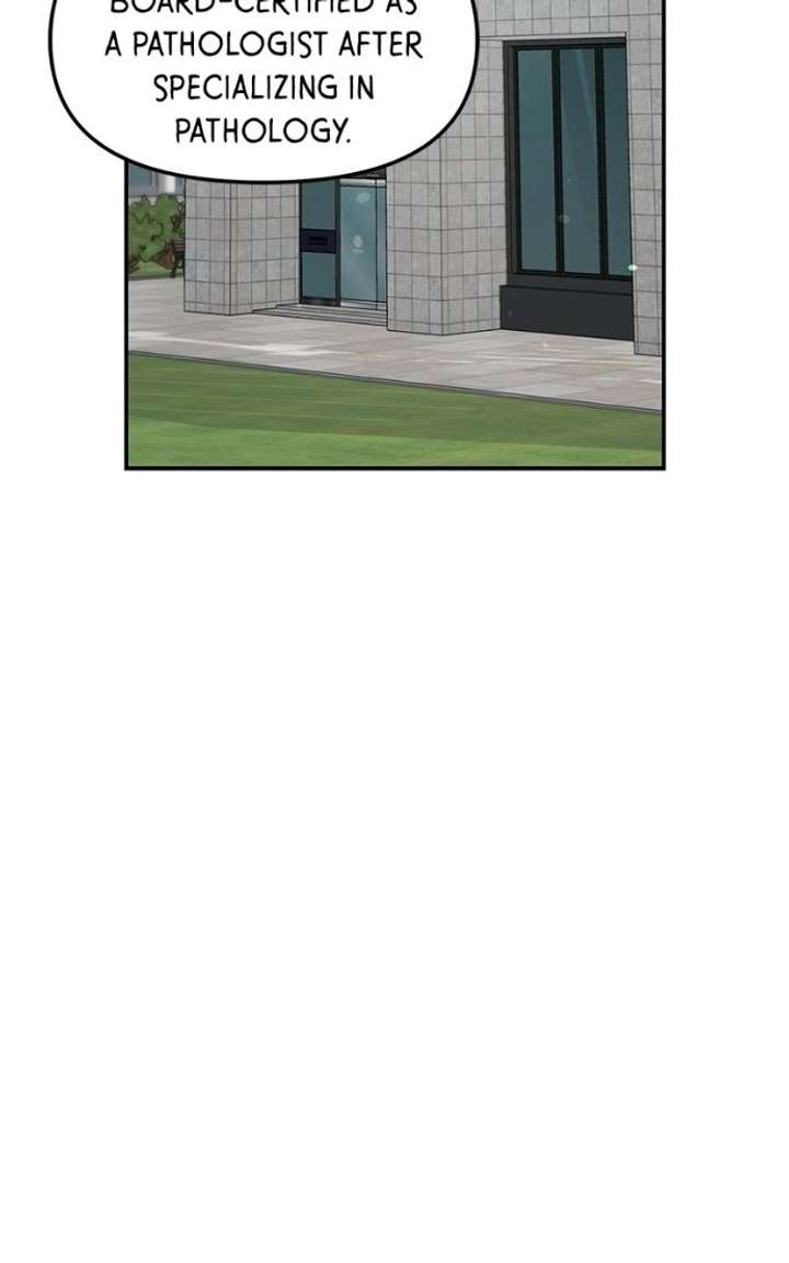 Look-Alike Daughter Chapter 176 - Page 16