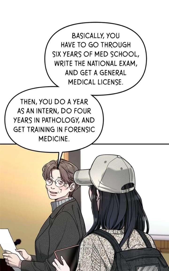 Look-Alike Daughter Chapter 176 - Page 17