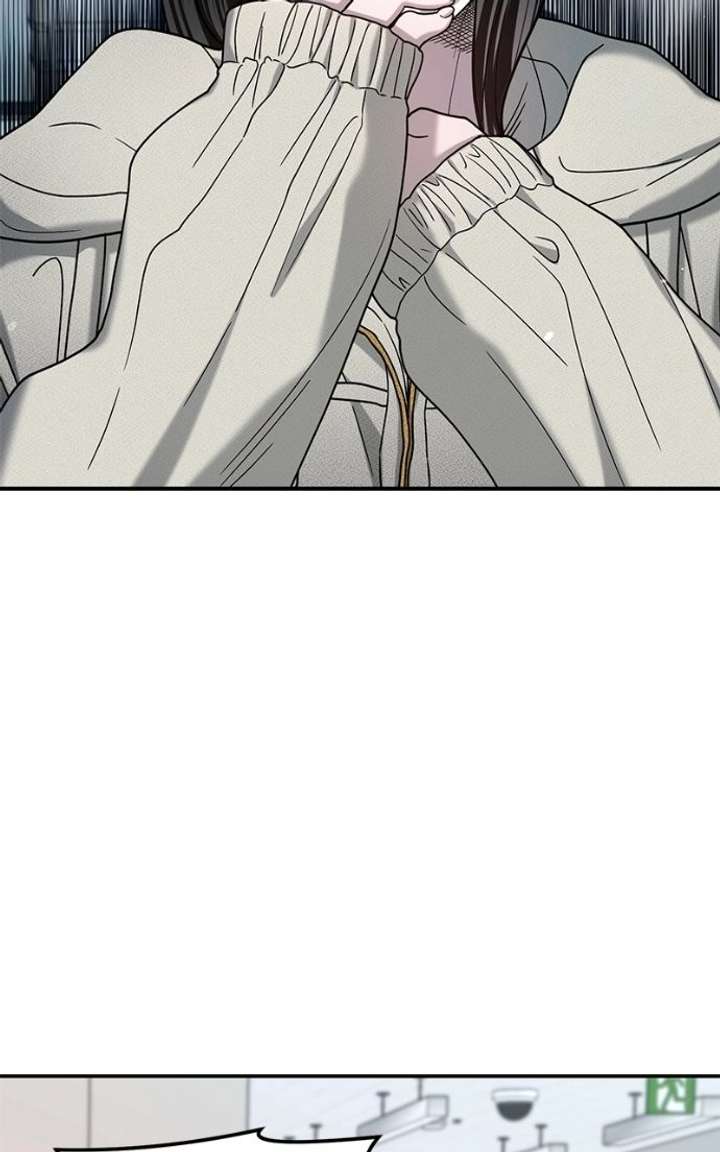 Look-Alike Daughter Chapter 176 - Page 35