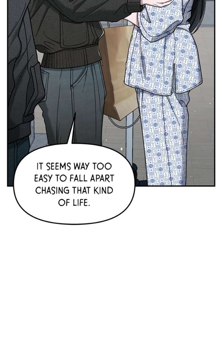 Look-Alike Daughter Chapter 176 - Page 85