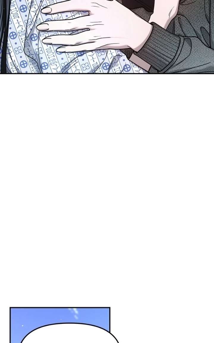 Look-Alike Daughter Chapter 176 - Page 87