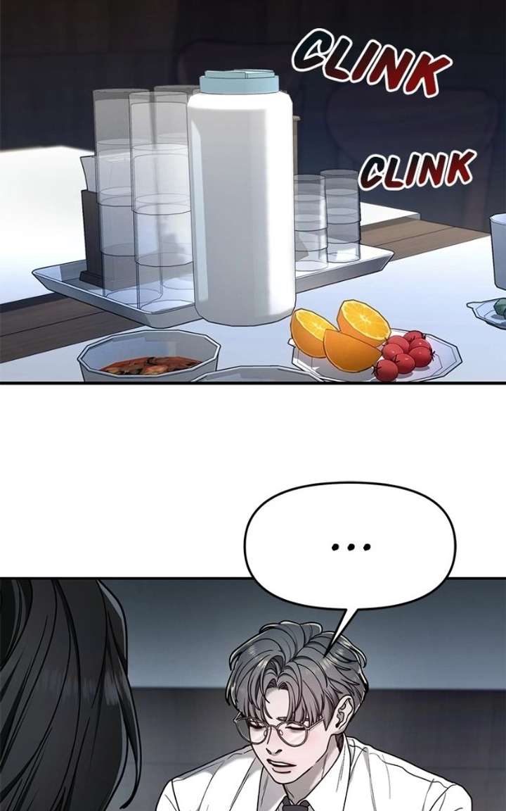 Look-Alike Daughter Chapter 177 - Page 34