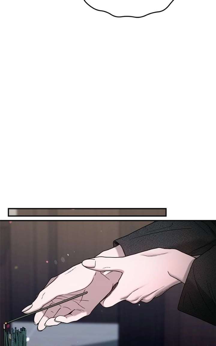 Look-Alike Daughter Chapter 177 - Page 8