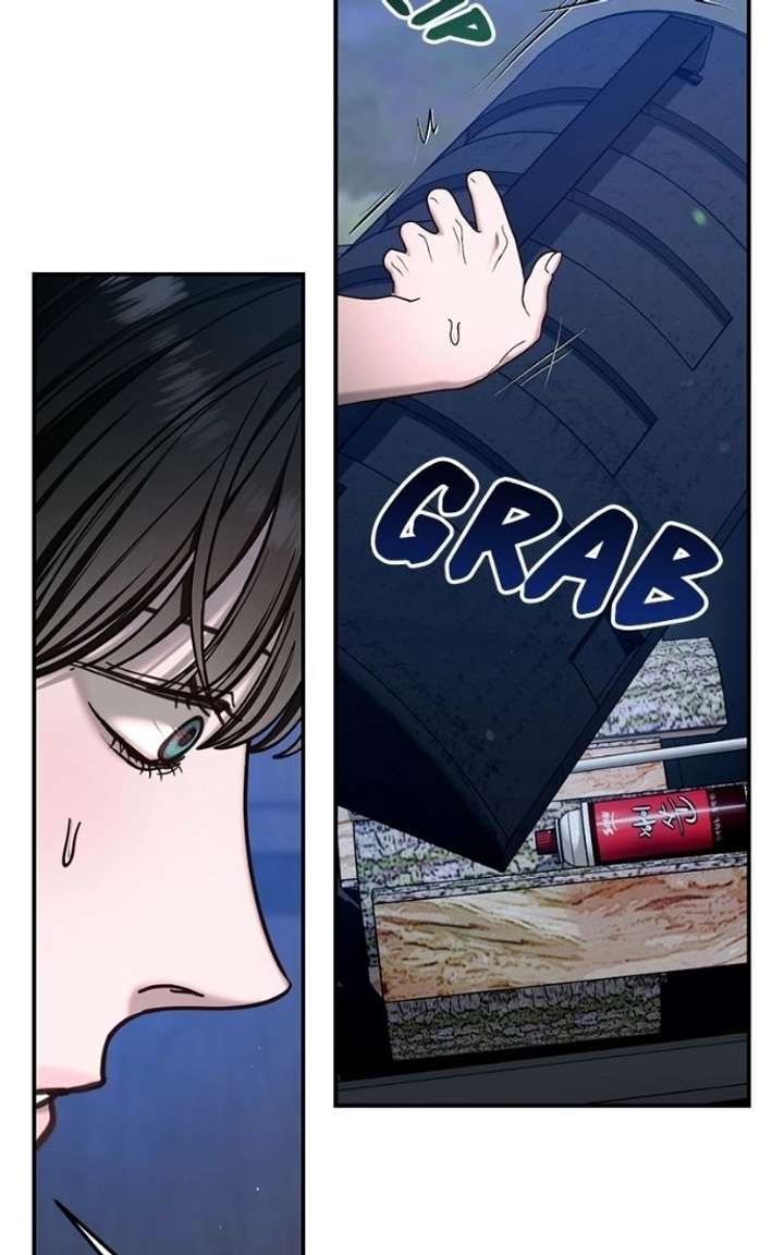 Look-Alike Daughter Chapter 177 - Page 83