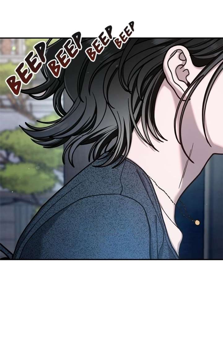 Look-Alike Daughter Chapter 178 - Page 16