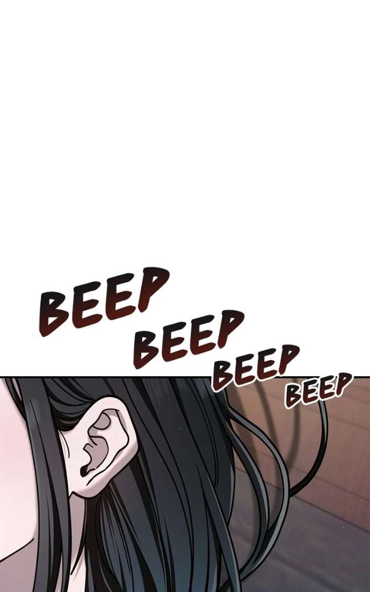 Look-Alike Daughter Chapter 178 - Page 22