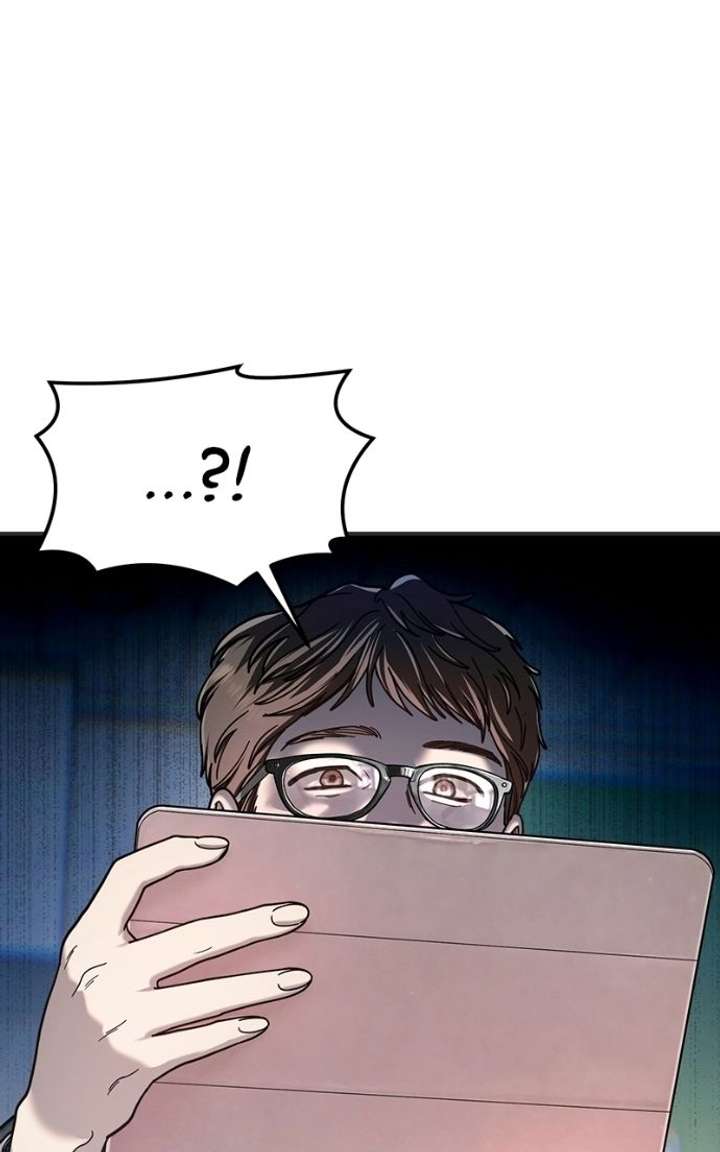 Look-Alike Daughter Chapter 179 - Page 82