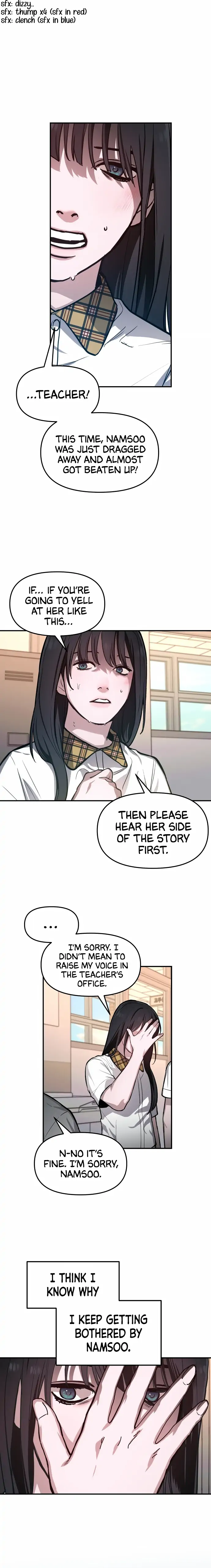 Look-Alike Daughter Chapter 18 - Page 7