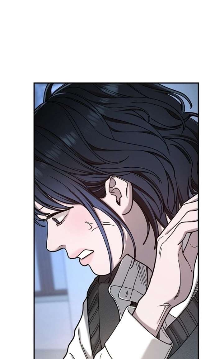 Look-Alike Daughter Chapter 180 - Page 74