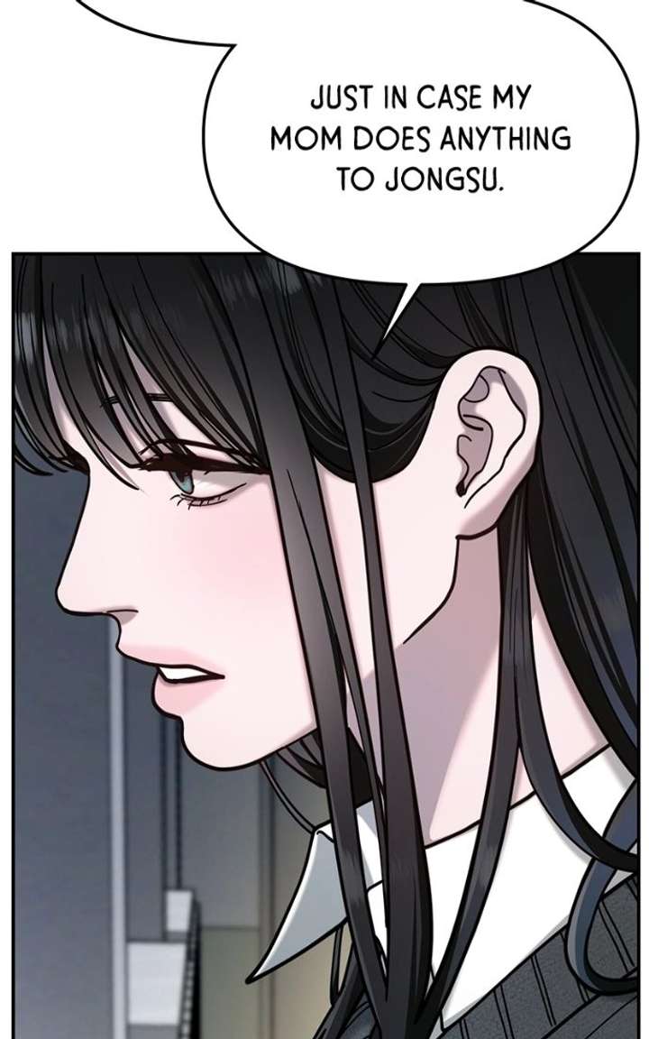 Look-Alike Daughter Chapter 180 - Page 85