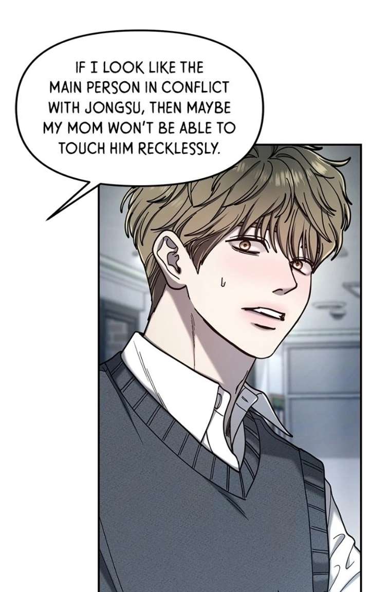 Look-Alike Daughter Chapter 180 - Page 87