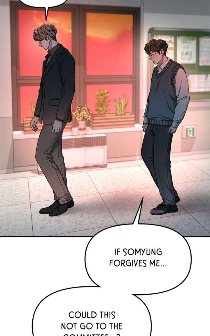 Look-Alike Daughter Chapter 181 - Page 103