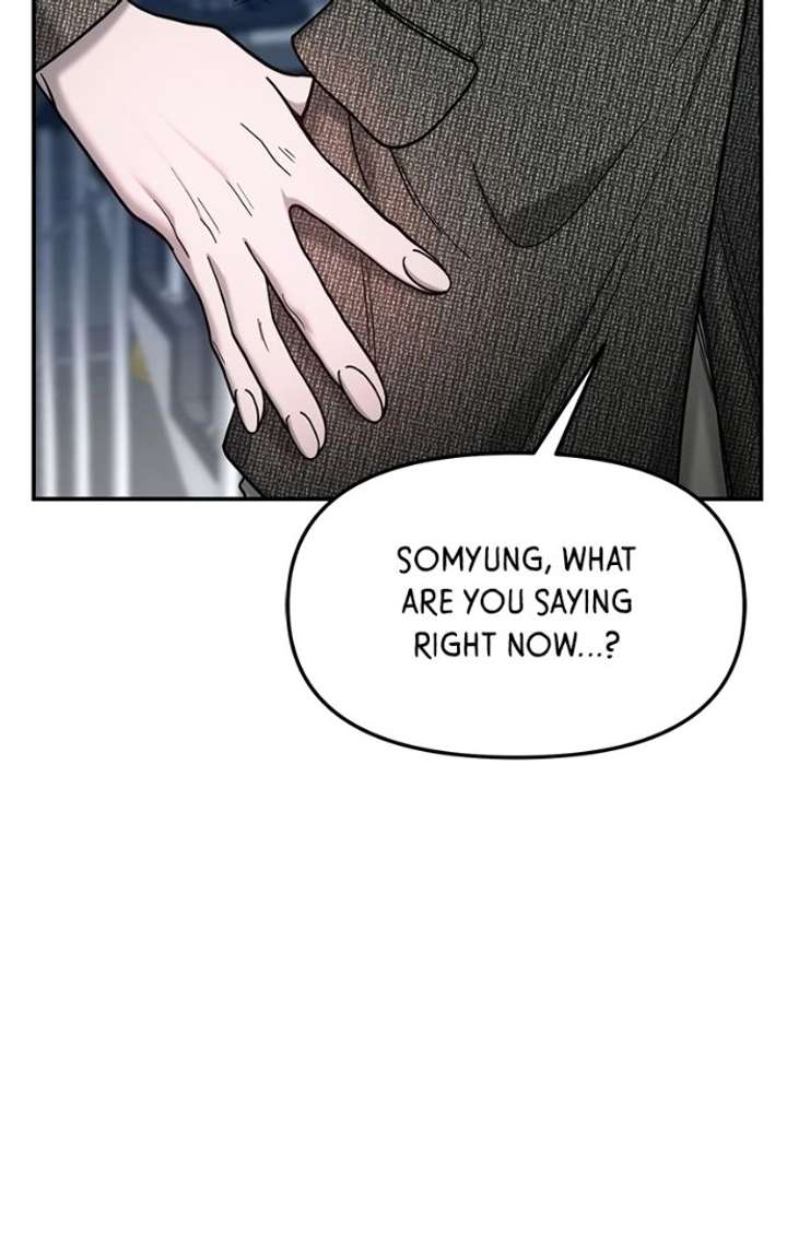 Look-Alike Daughter Chapter 181 - Page 24