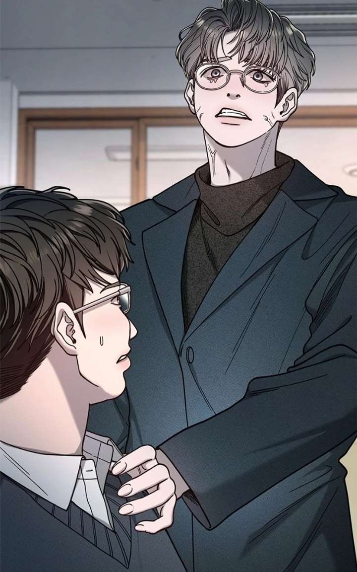 Look-Alike Daughter Chapter 181 - Page 60