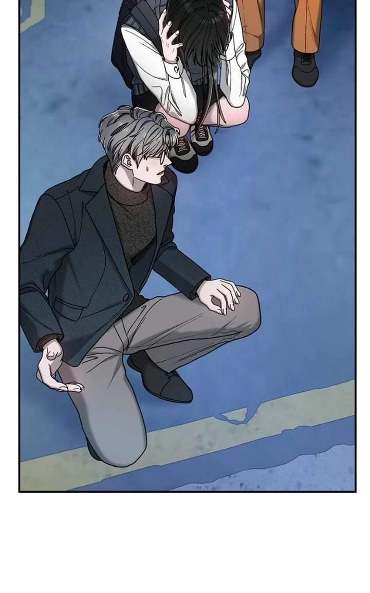 Look-Alike Daughter Chapter 182 - Page 73