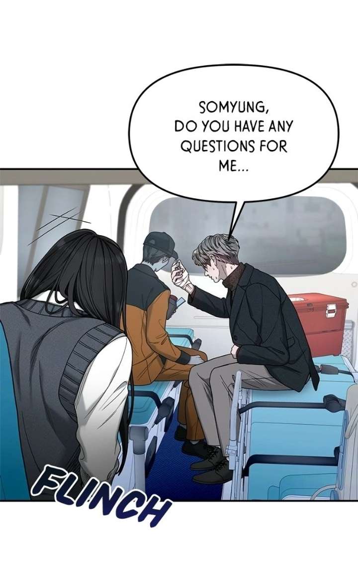 Look-Alike Daughter Chapter 182 - Page 78