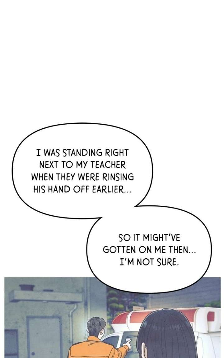 Look-Alike Daughter Chapter 183 - Page 17