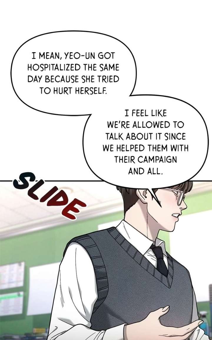 Look-Alike Daughter Chapter 183 - Page 68