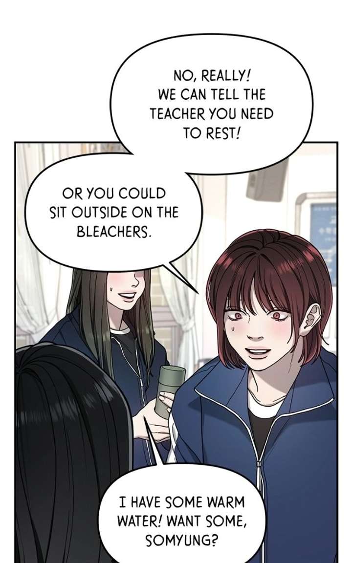 Look-Alike Daughter Chapter 183 - Page 81