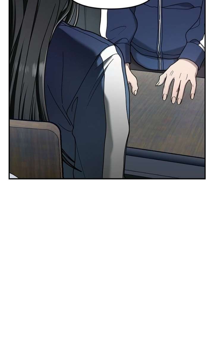 Look-Alike Daughter Chapter 183 - Page 82