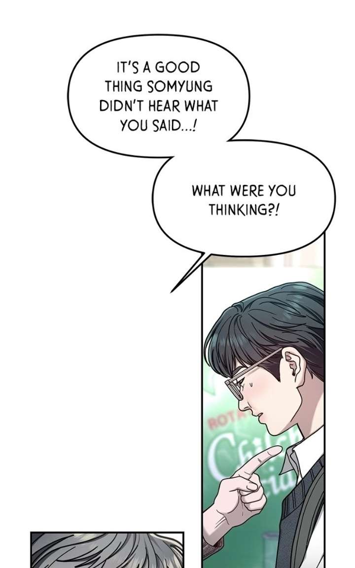 Look-Alike Daughter Chapter 184 - Page 13