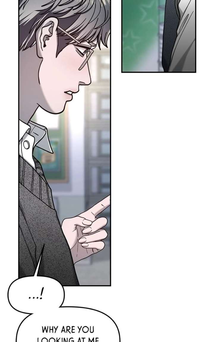 Look-Alike Daughter Chapter 184 - Page 14