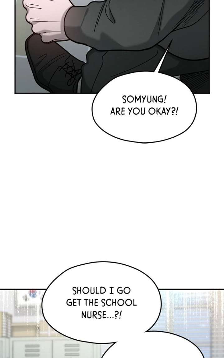 Look-Alike Daughter Chapter 184 - Page 84