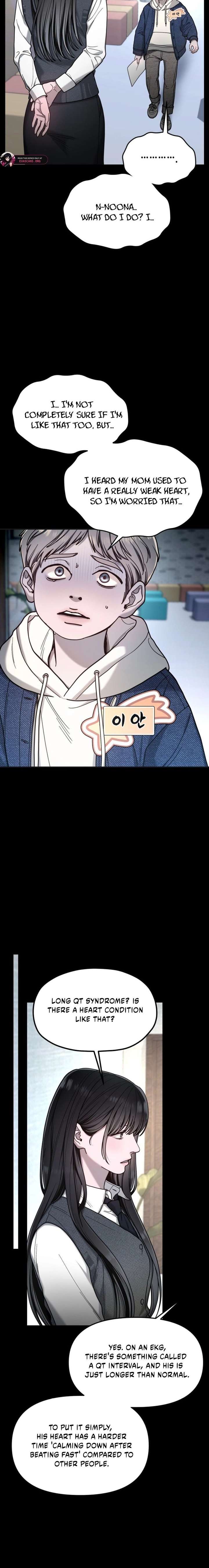 Look-Alike Daughter Chapter 185 - Page 12