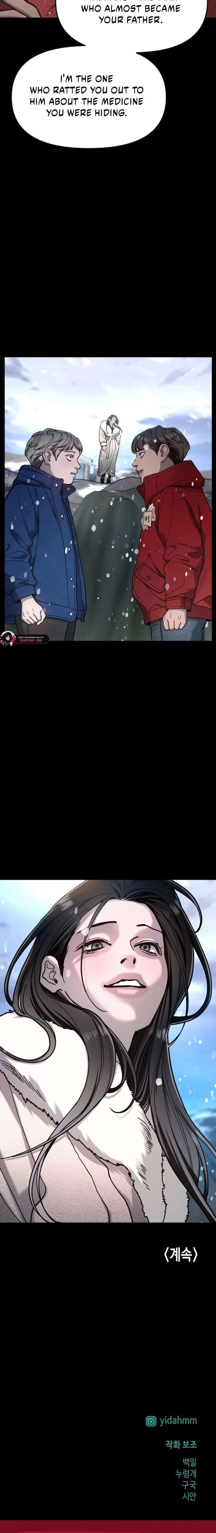 Look-Alike Daughter Chapter 185 - Page 28