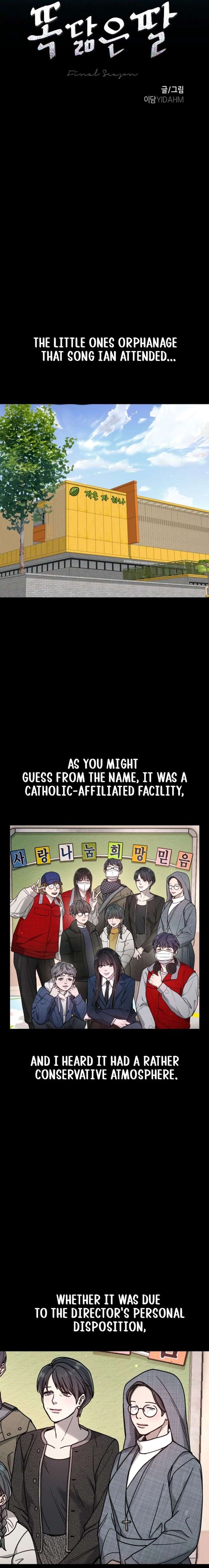 Look-Alike Daughter Chapter 185 - Page 3