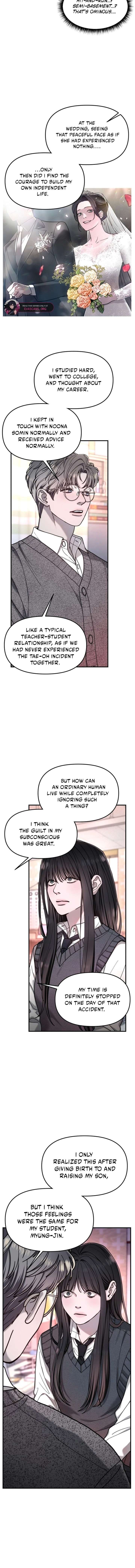 Look-Alike Daughter Chapter 186 - Page 14