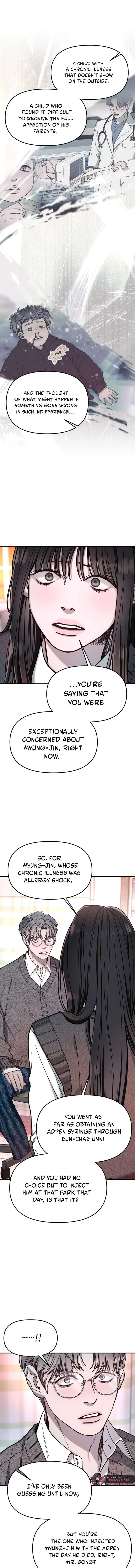 Look-Alike Daughter Chapter 186 - Page 15