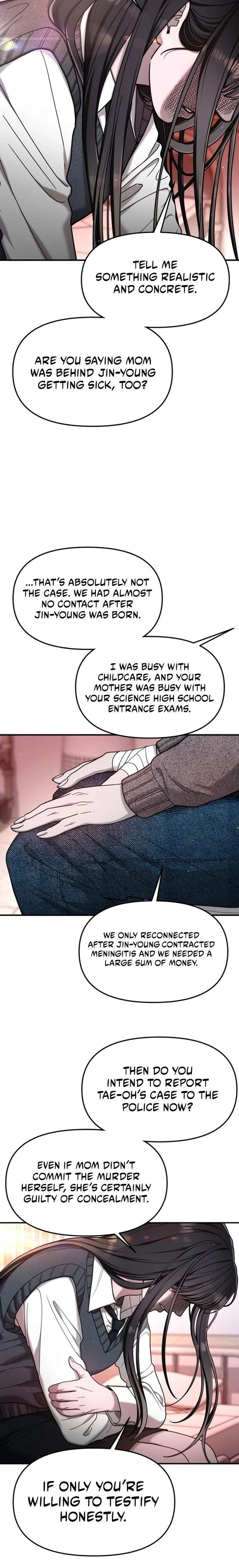 Look-Alike Daughter Chapter 187 - Page 12