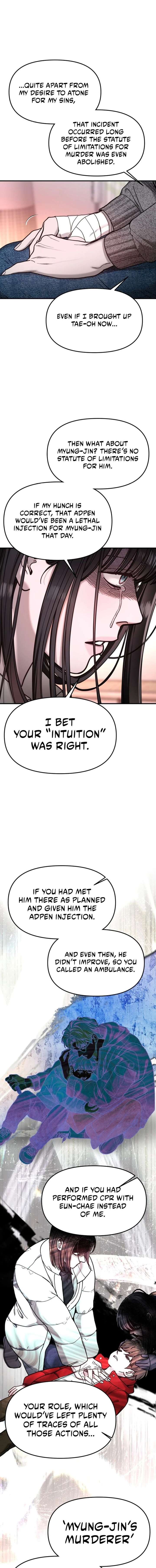 Look-Alike Daughter Chapter 187 - Page 13