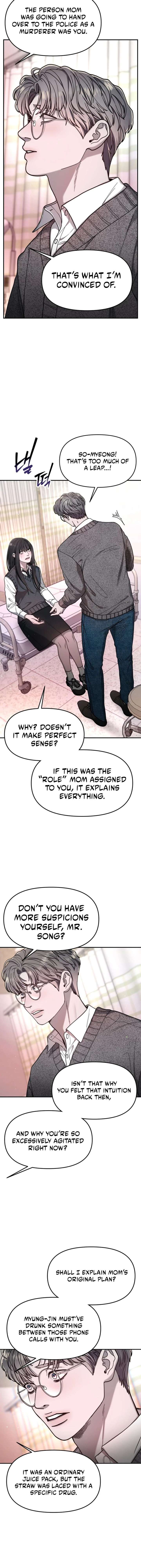 Look-Alike Daughter Chapter 187 - Page 14