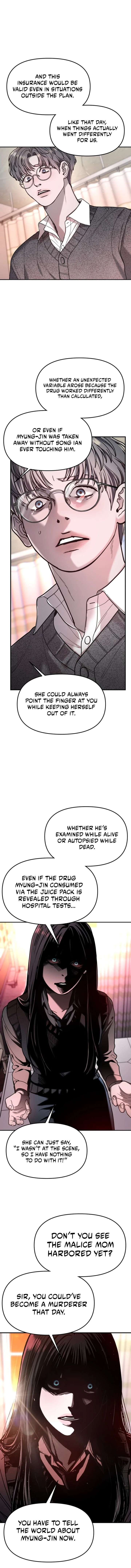 Look-Alike Daughter Chapter 187 - Page 16