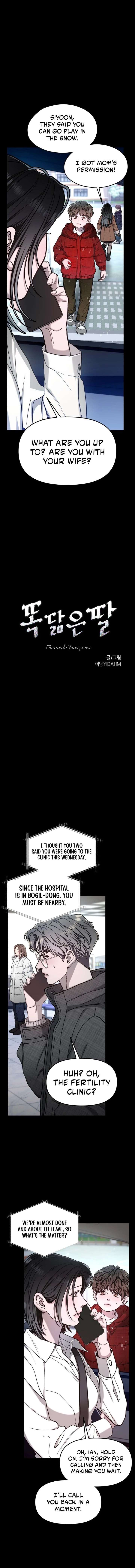 Look-Alike Daughter Chapter 187 - Page 3