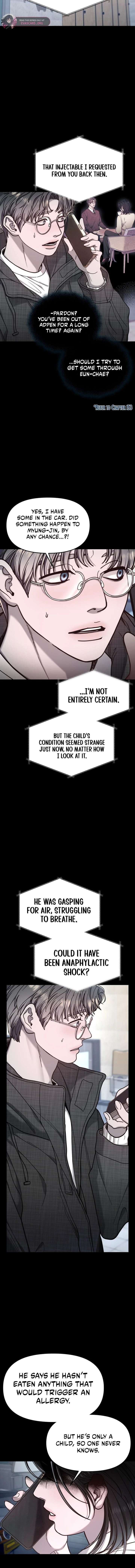 Look-Alike Daughter Chapter 187 - Page 5