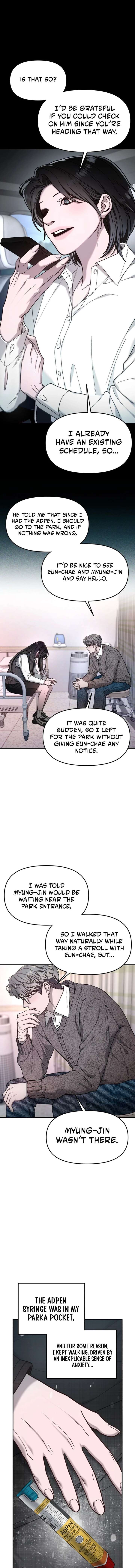 Look-Alike Daughter Chapter 187 - Page 6