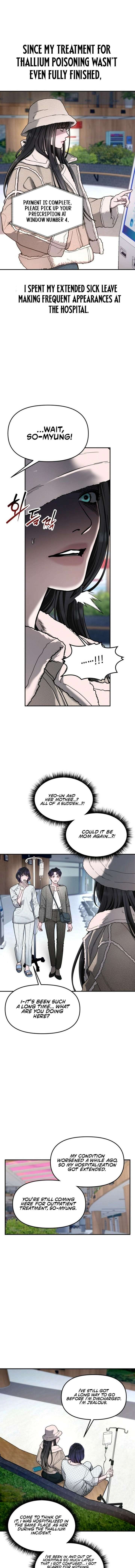 Look-Alike Daughter Chapter 189 - Page 13