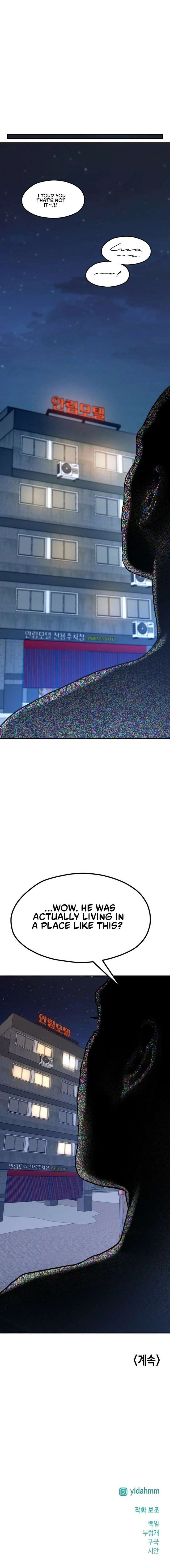 Look-Alike Daughter Chapter 189 - Page 19