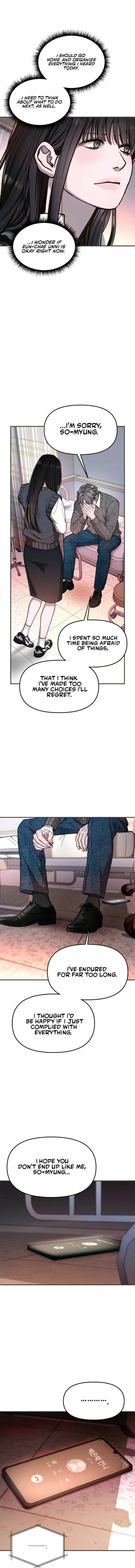 Look-Alike Daughter Chapter 189 - Page 2