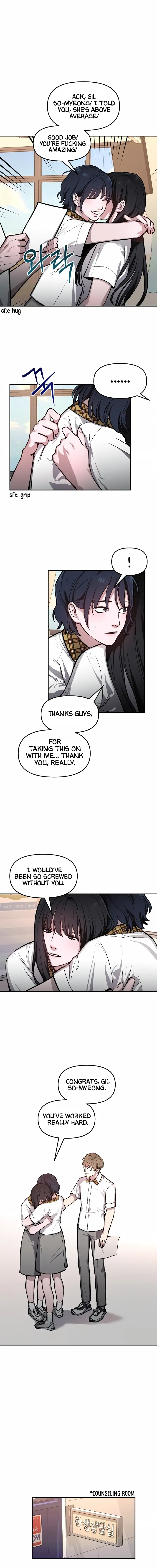 Look-Alike Daughter Chapter 19 - Page 2