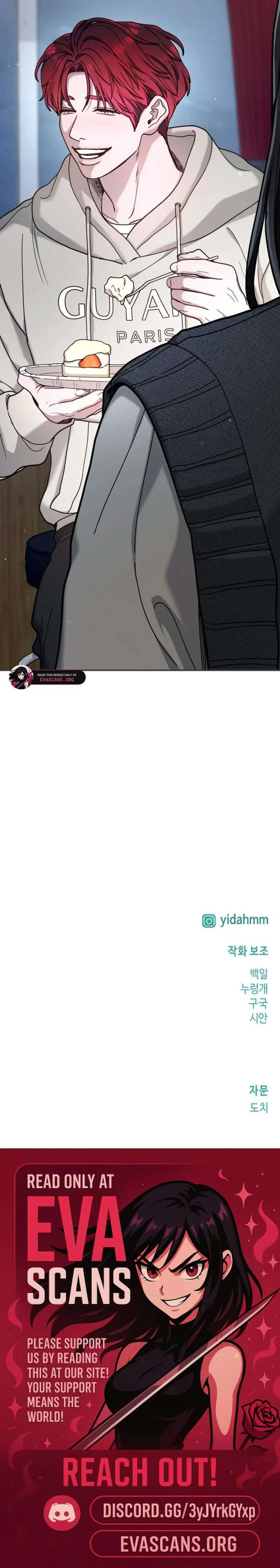 Look-Alike Daughter Chapter 191 - Page 25