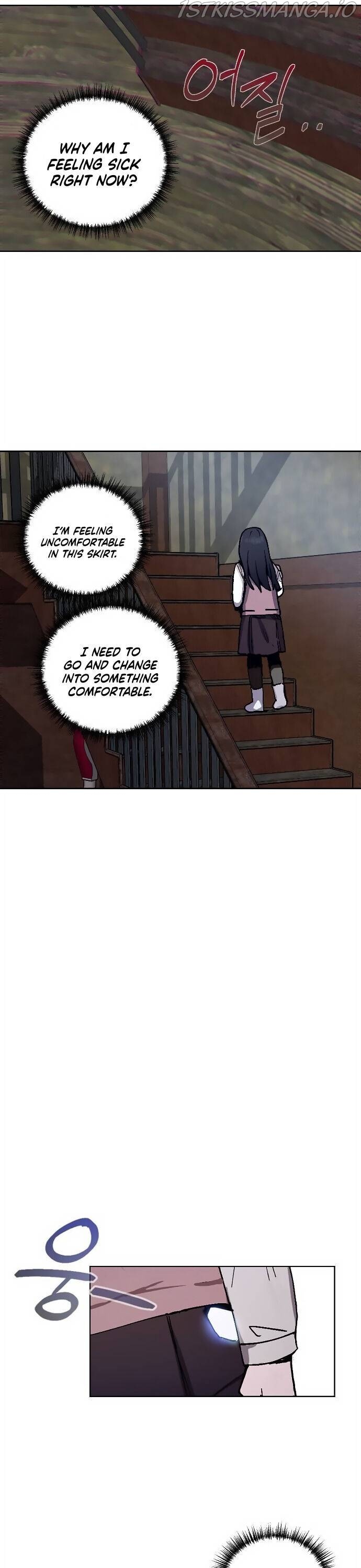 Look-Alike Daughter Chapter 2 - Page 13