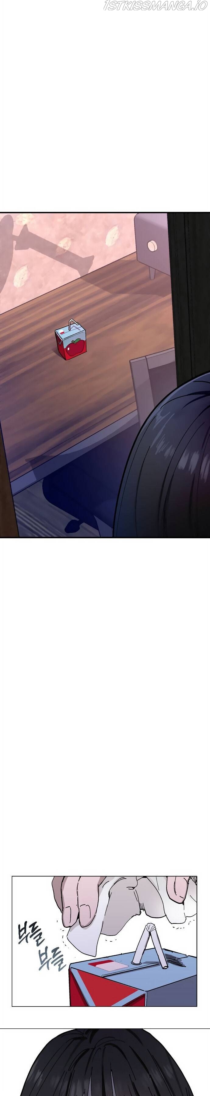 Look-Alike Daughter Chapter 2 - Page 17